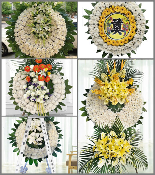 安徽亳州市蒙城县岳坊镇金牛村花圈速递